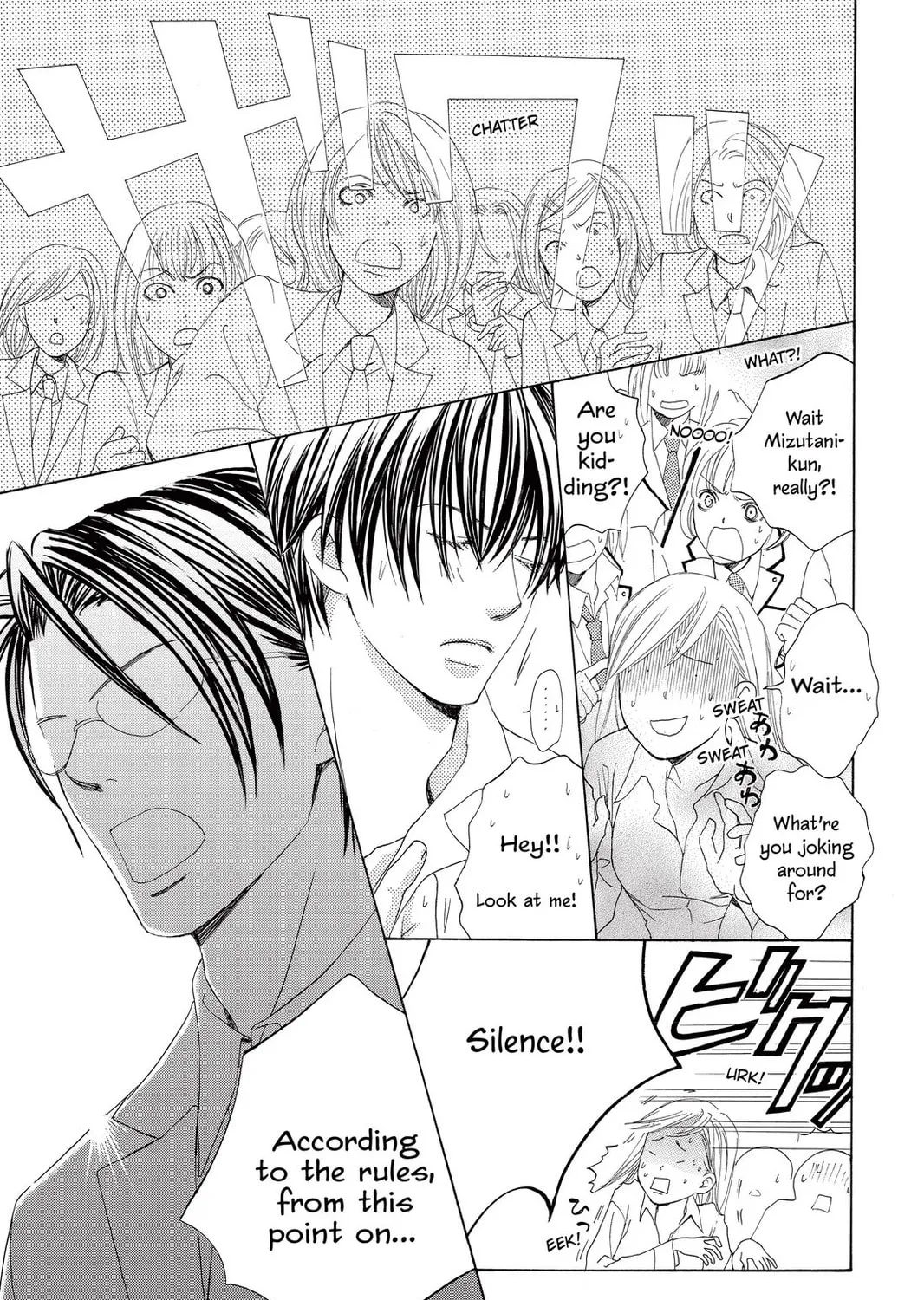 Read Gakuen Prince chapter 2 image 12 on Lezhin