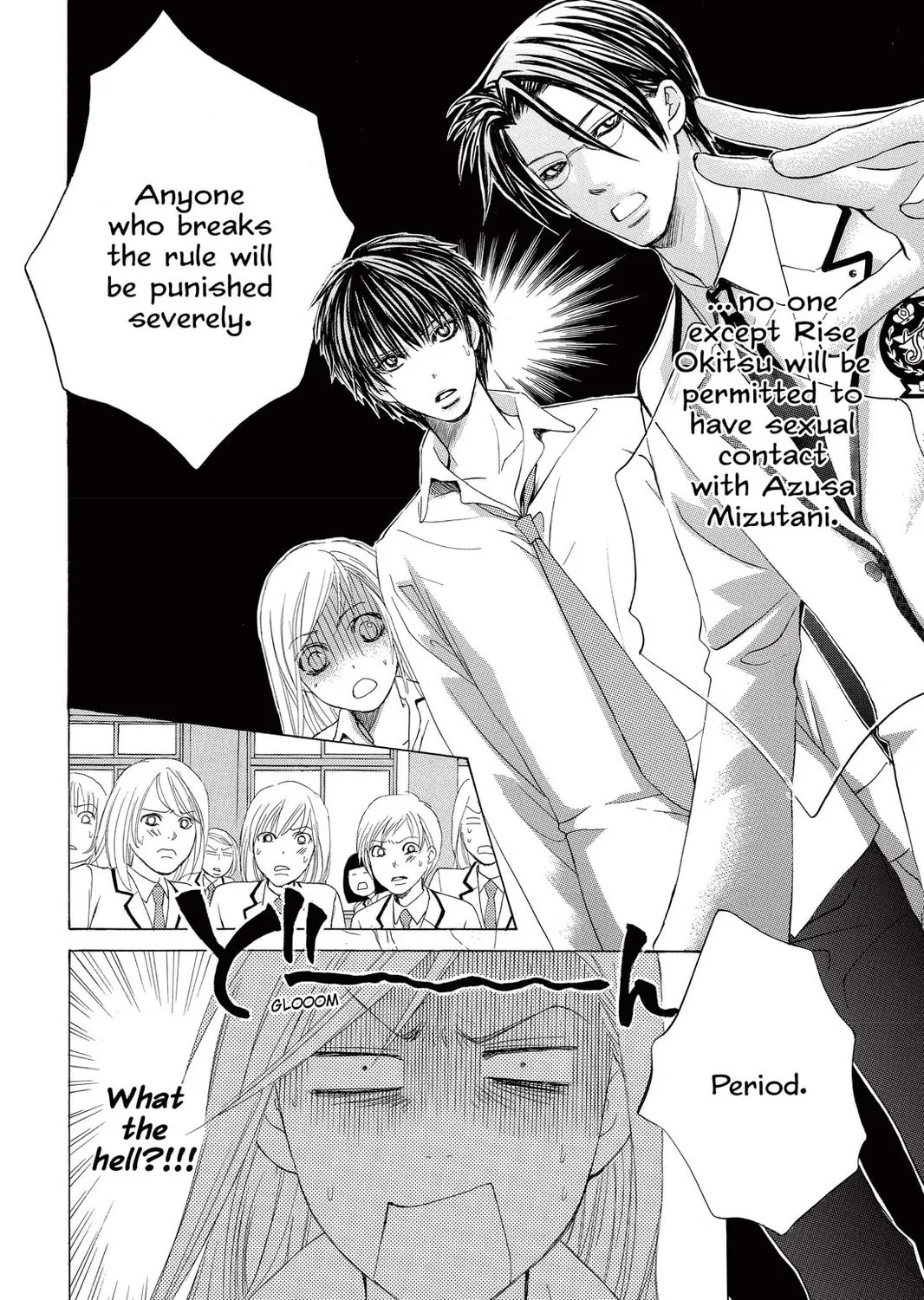 Read Gakuen Prince chapter 2 image 14 on Lezhin