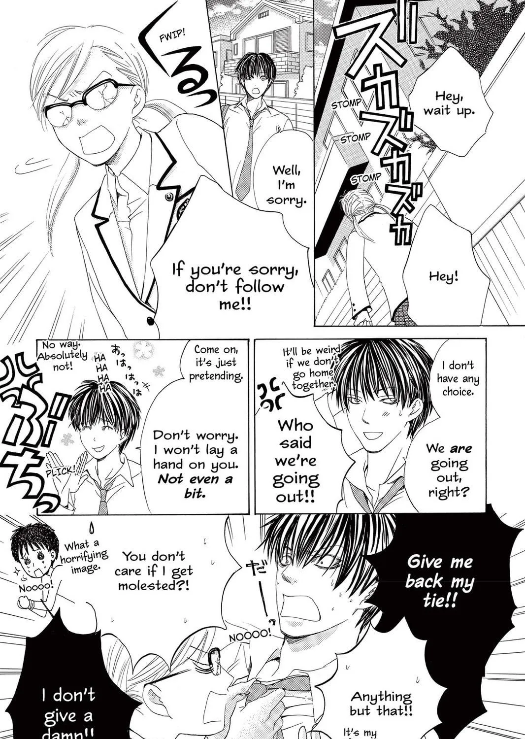 Read Gakuen Prince chapter 2 image 16 on Lezhin