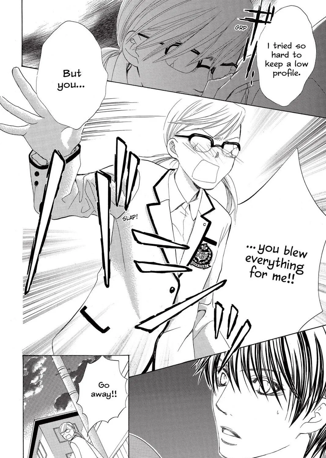 Read Gakuen Prince chapter 2 image 18 on Lezhin