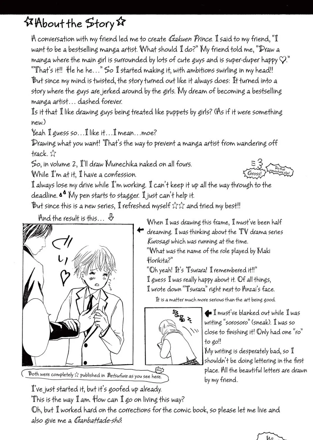 Read Gakuen Prince chapter 2 image 2 on Lezhin