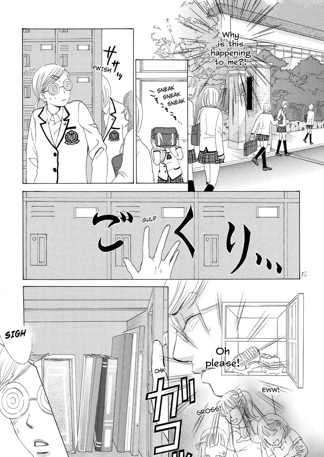 Read Gakuen Prince chapter 2 image 20 on Lezhin