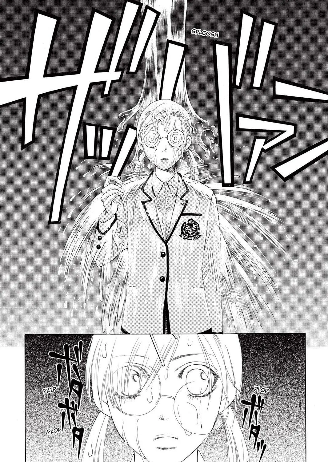 Read Gakuen Prince chapter 2 image 22 on Lezhin