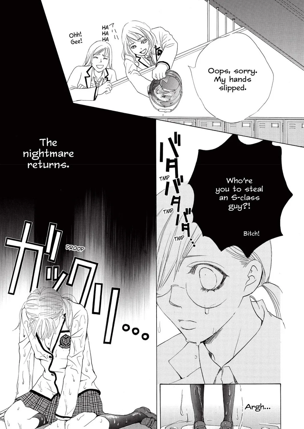 Read Gakuen Prince chapter 2 image 24 on Lezhin