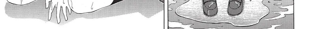 Read Gakuen Prince chapter 2 image 25 on Lezhin