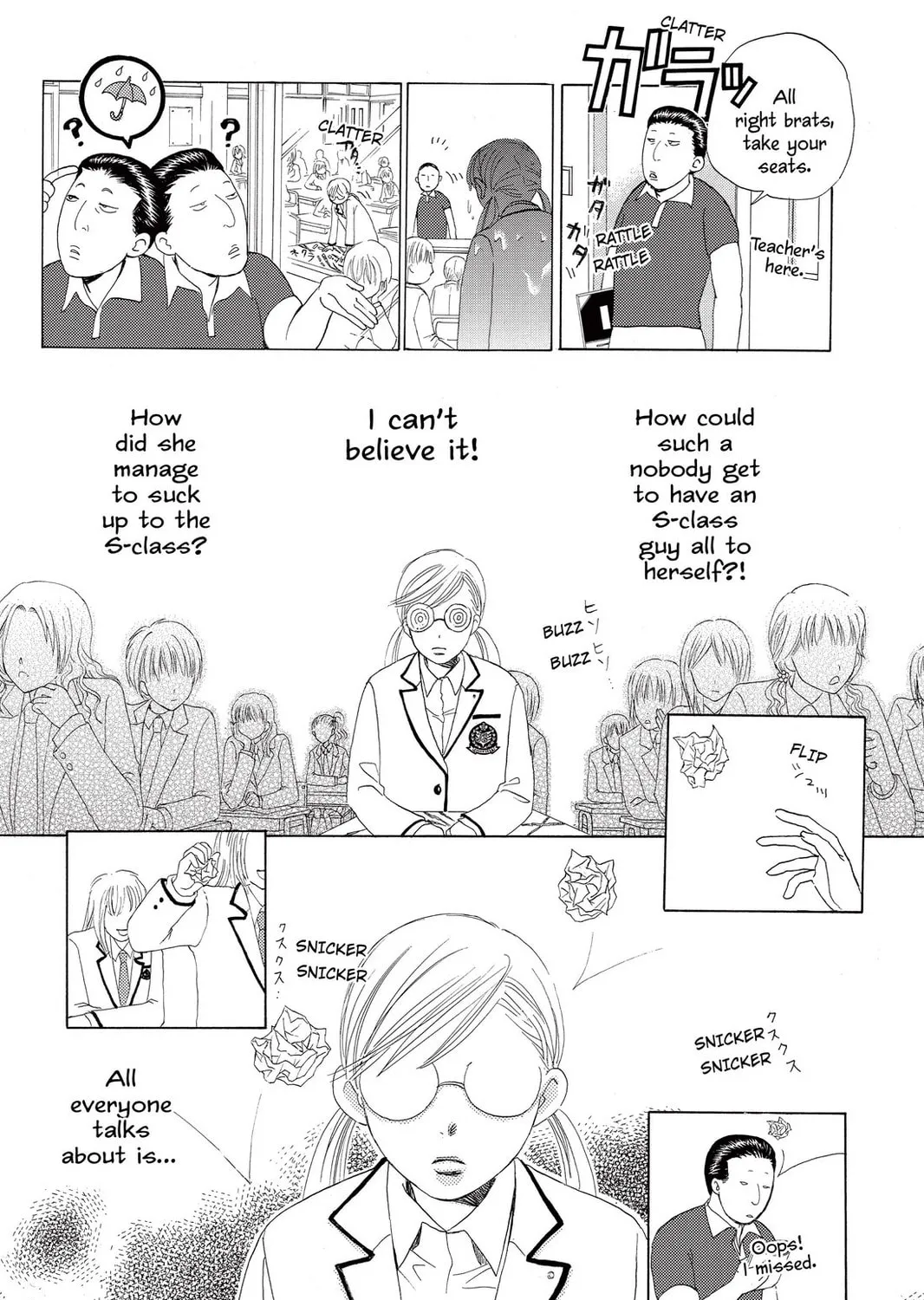 Read Gakuen Prince chapter 2 image 30 on Lezhin