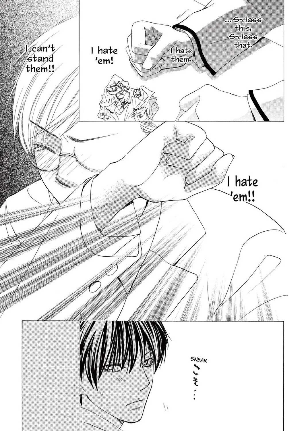 Read Gakuen Prince chapter 2 image 32 on Lezhin