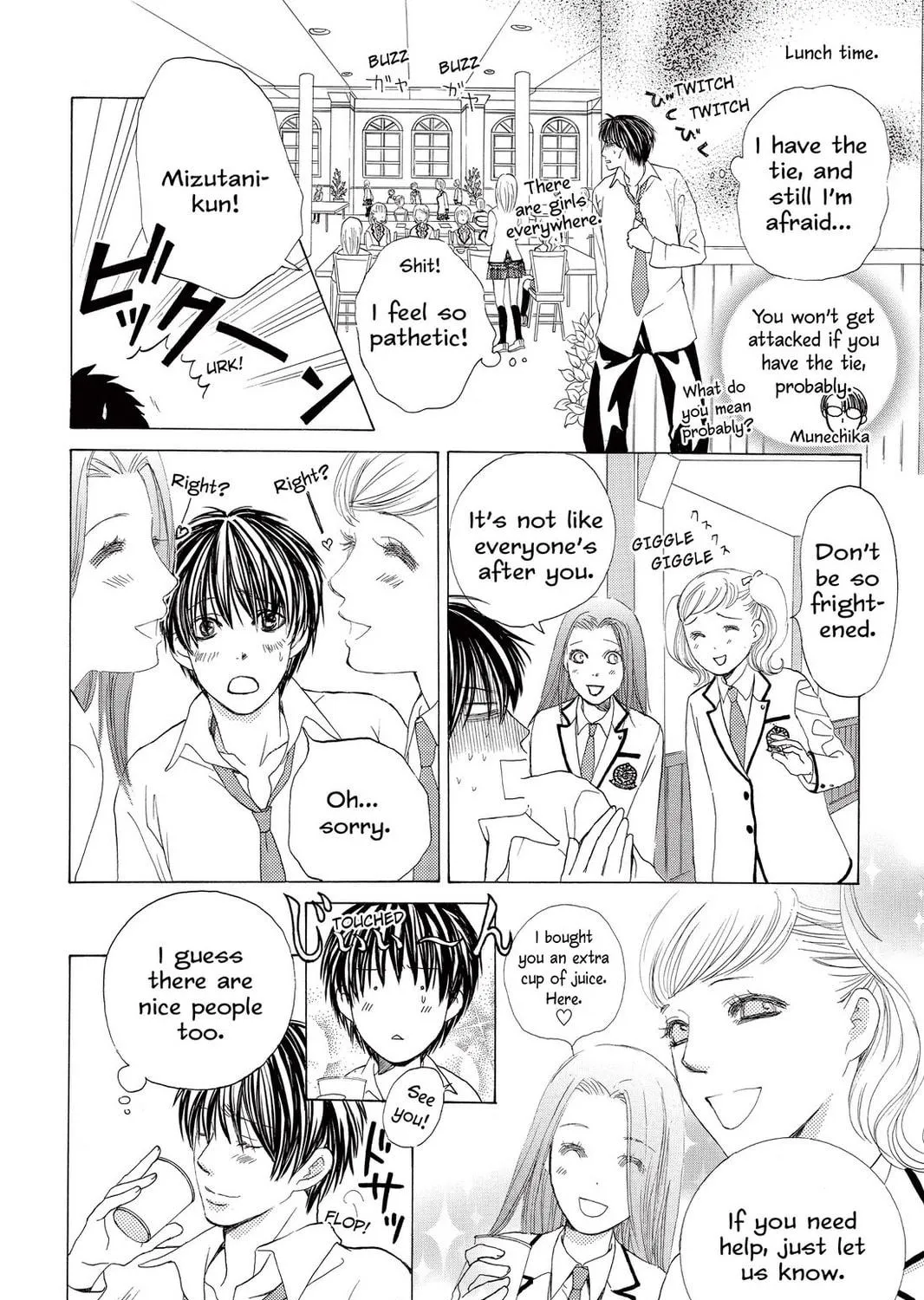 Read Gakuen Prince chapter 2 image 34 on Lezhin