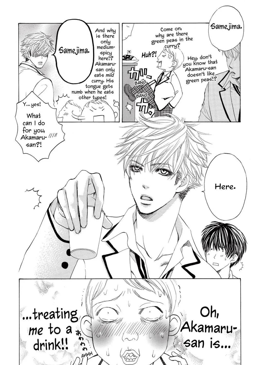 Read Gakuen Prince chapter 2 image 38 on Lezhin