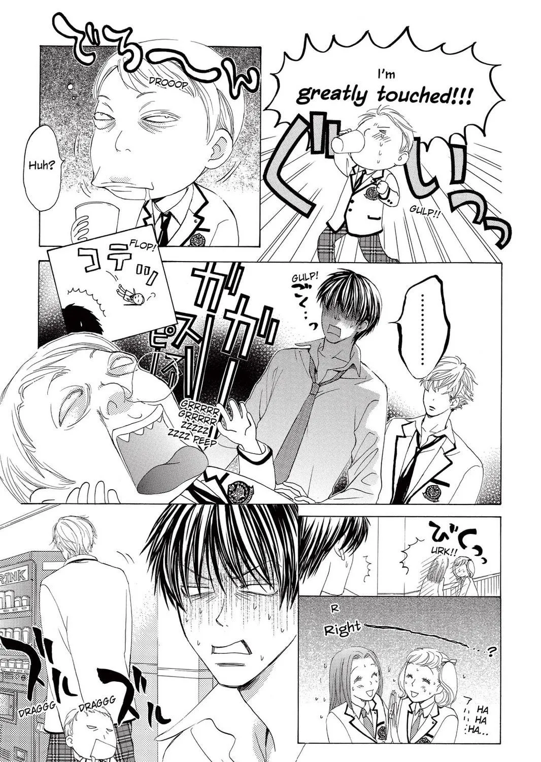Read Gakuen Prince chapter 2 image 40 on Lezhin