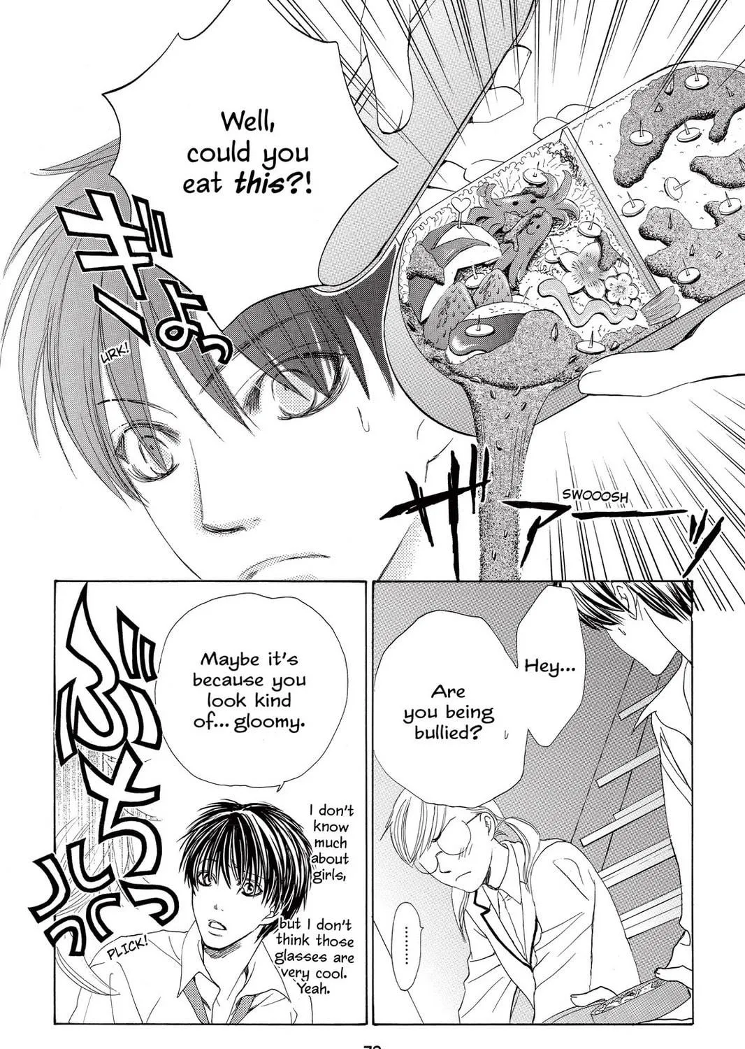 Read Gakuen Prince chapter 2 image 46 on Lezhin