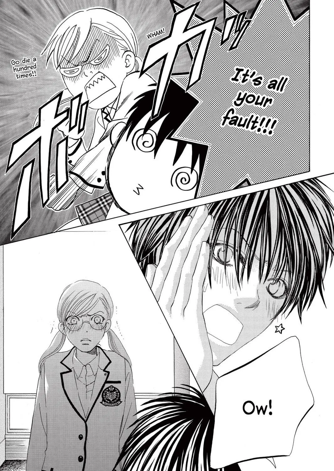 Read Gakuen Prince chapter 2 image 48 on Lezhin