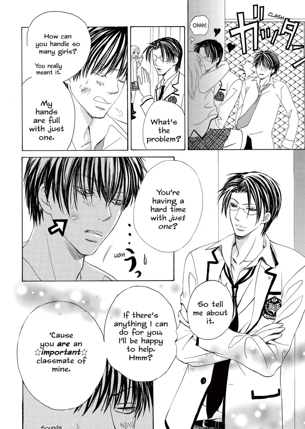 Read Gakuen Prince chapter 2 image 54 on Lezhin