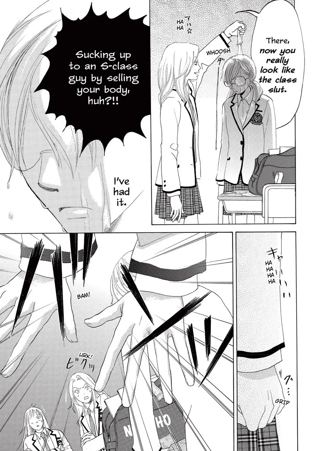 Read Gakuen Prince chapter 2 image 60 on Lezhin