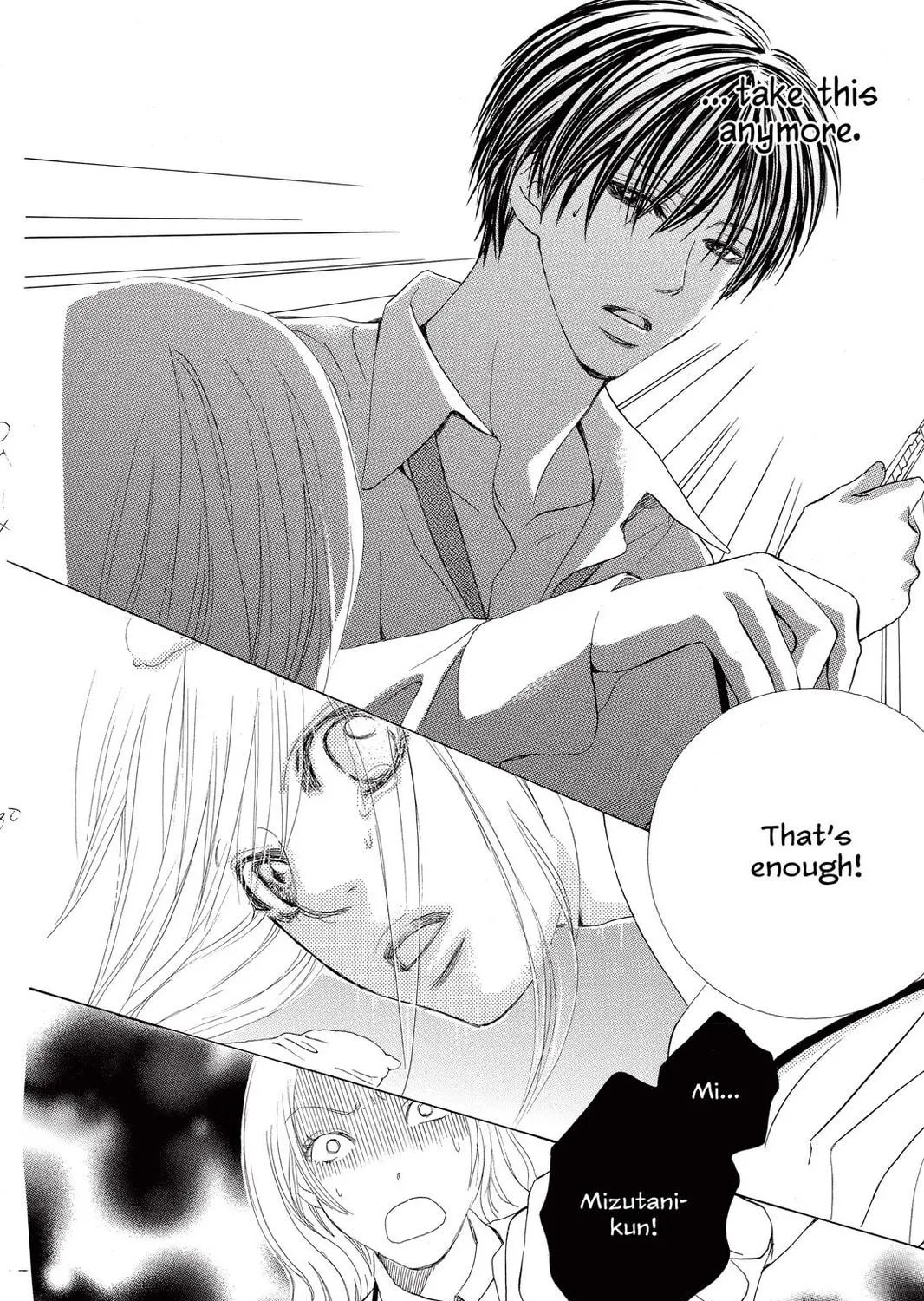 Read Gakuen Prince chapter 2 image 64 on Lezhin