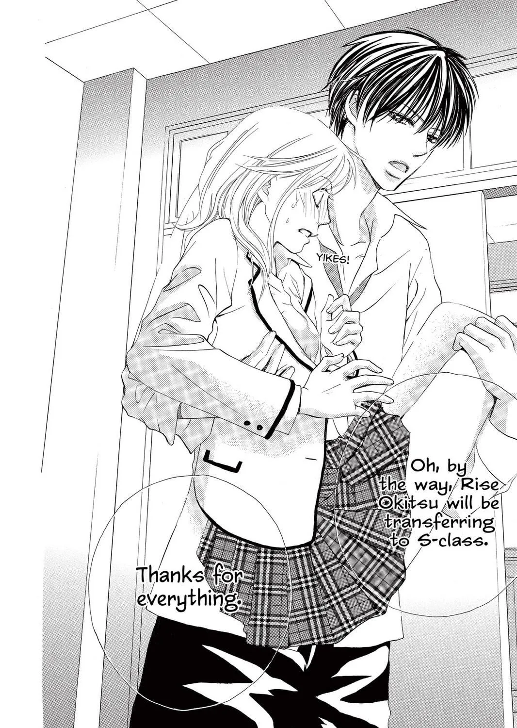 Read Gakuen Prince chapter 2 image 68 on Lezhin