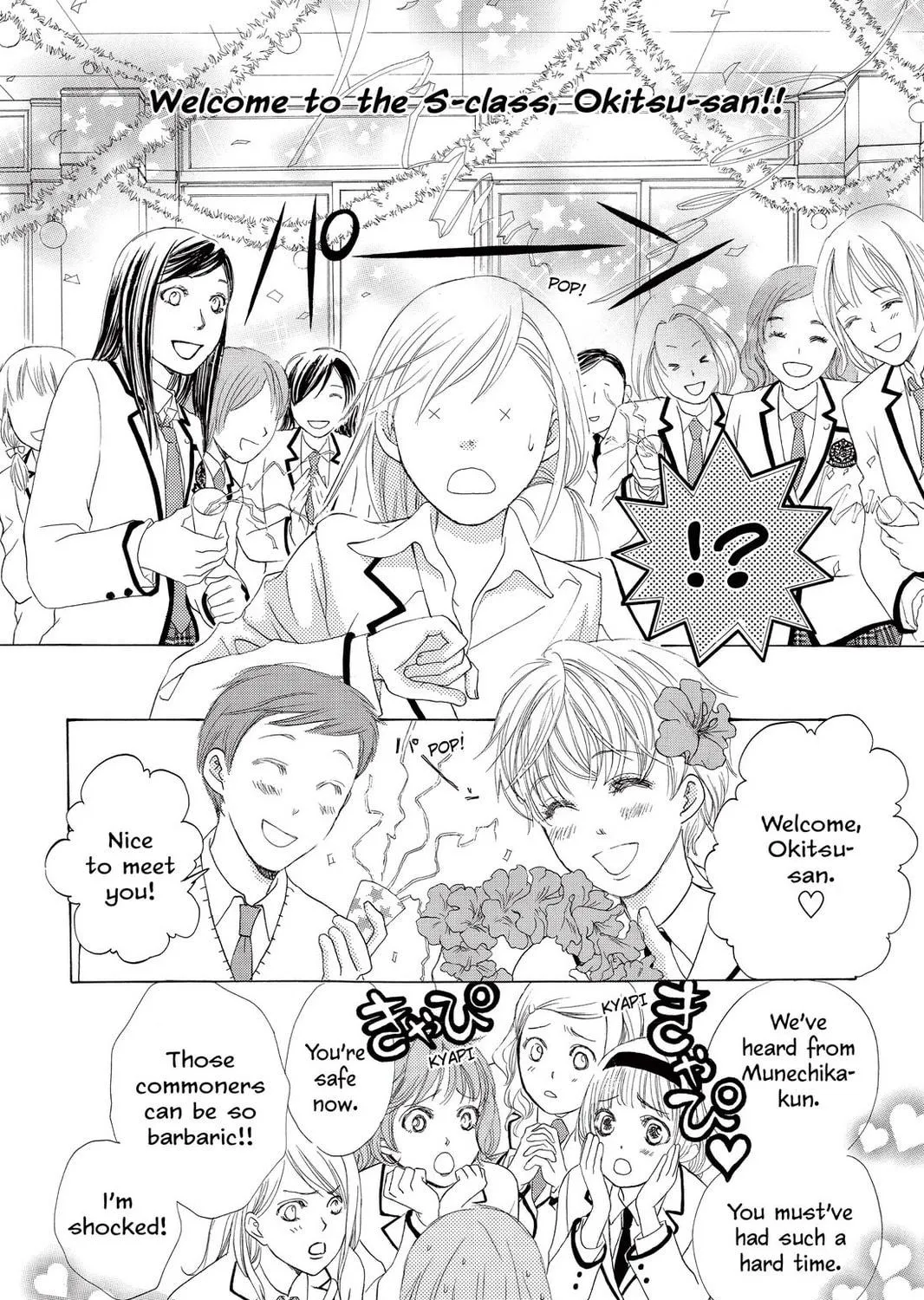 Read Gakuen Prince chapter 2 image 76 on Lezhin
