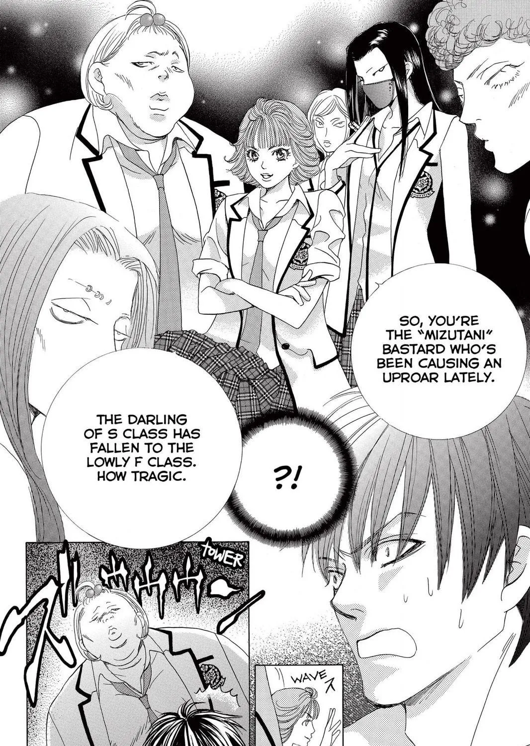 Read Gakuen Prince chapter 20 image 18 on Lezhin