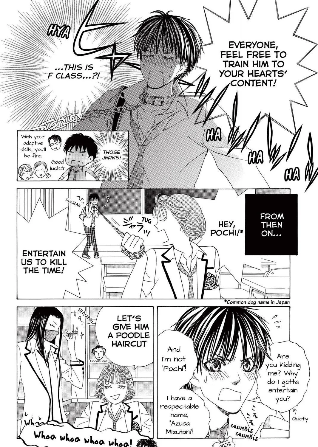Read Gakuen Prince chapter 20 image 22 on Lezhin