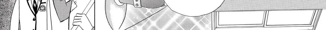 Read Gakuen Prince chapter 20 image 25 on Lezhin
