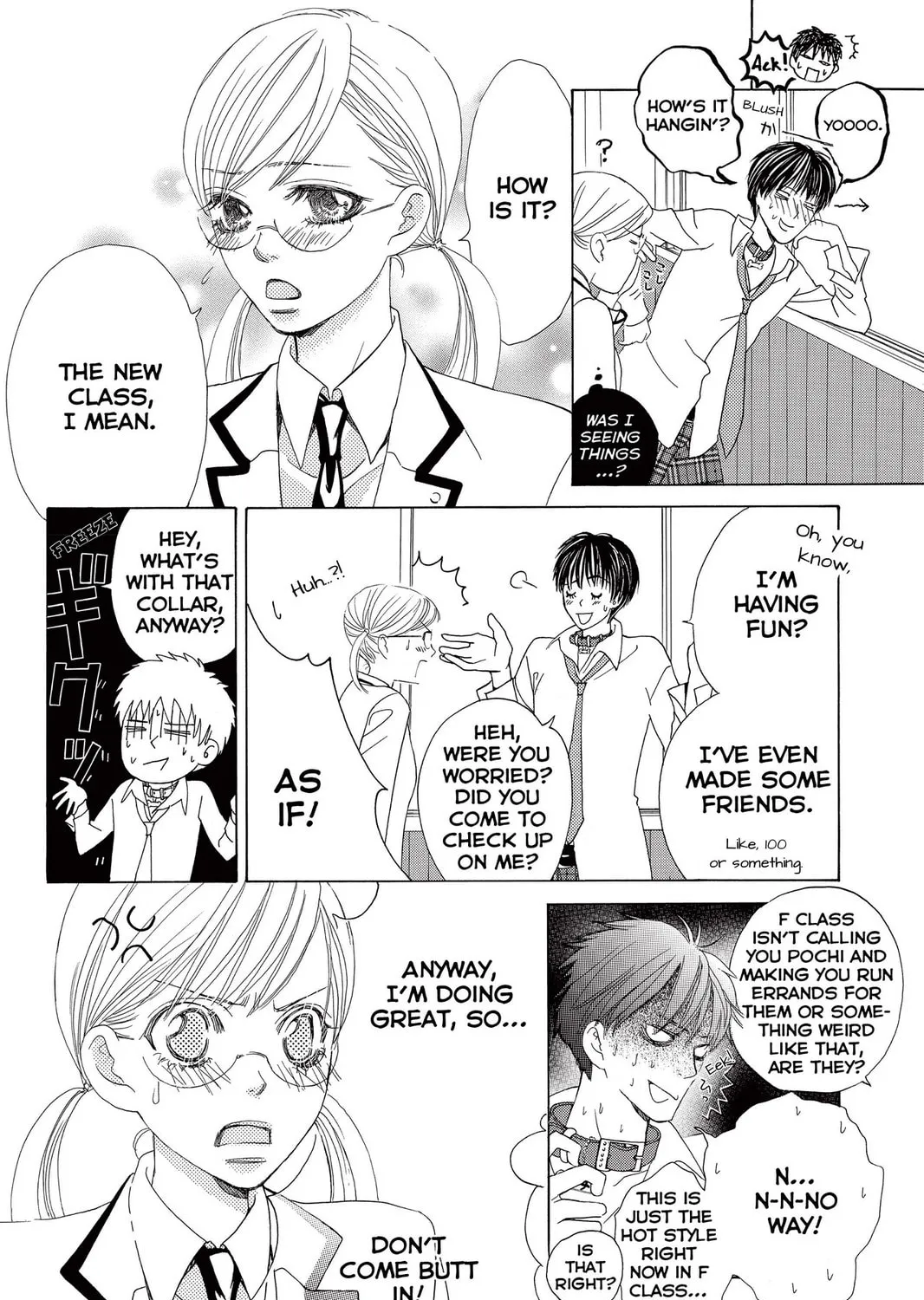 Read Gakuen Prince chapter 20 image 26 on Lezhin