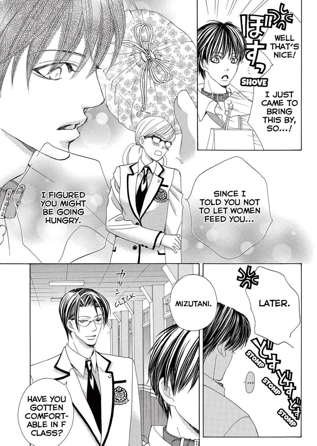 Read Gakuen Prince chapter 20 image 28 on Lezhin