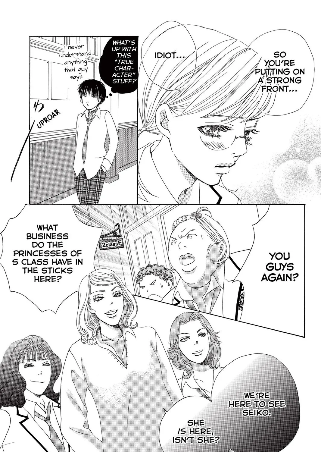 Read Gakuen Prince chapter 20 image 36 on Lezhin