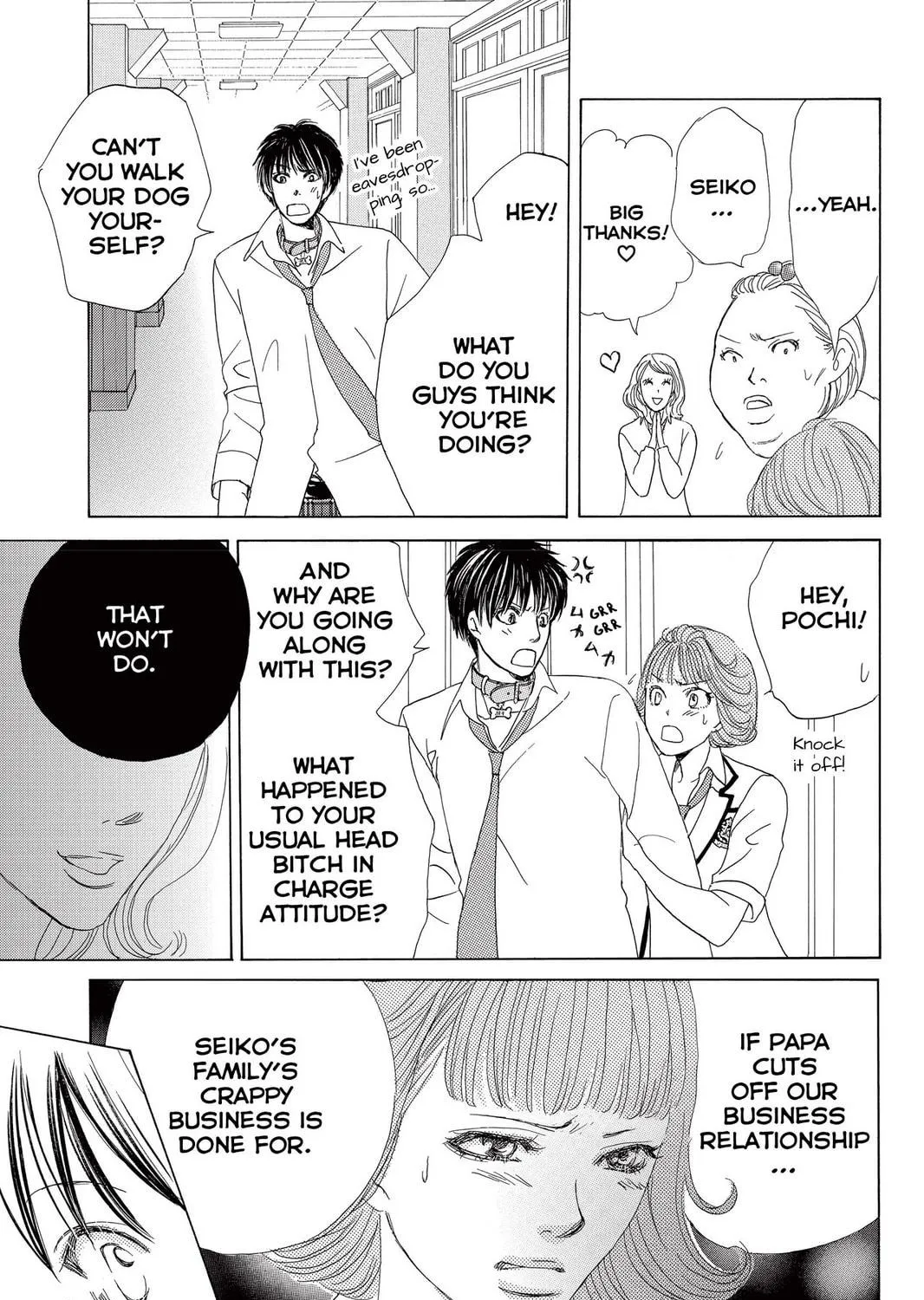 Read Gakuen Prince chapter 20 image 40 on Lezhin