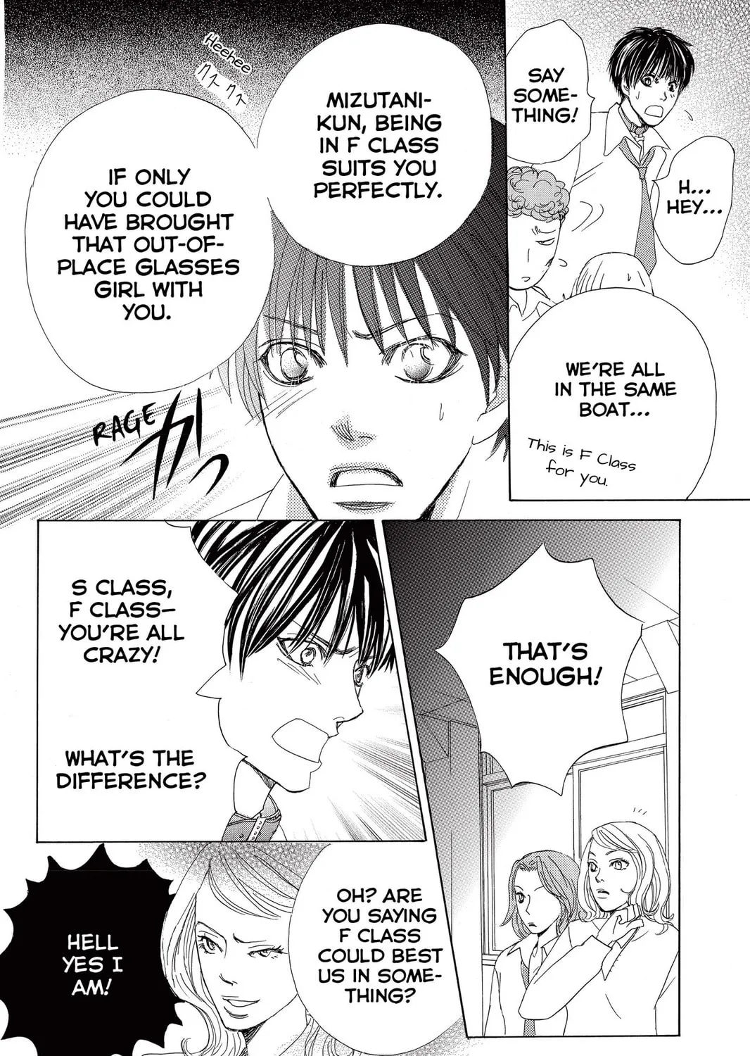 Read Gakuen Prince chapter 20 image 42 on Lezhin