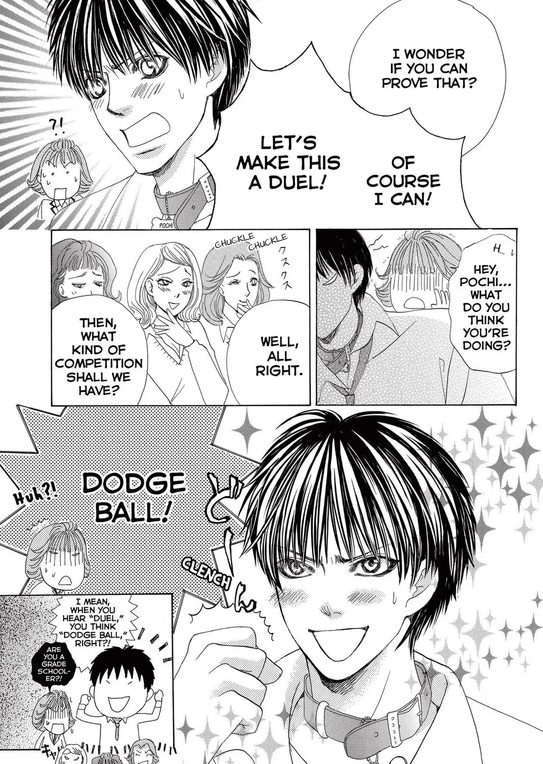 Read Gakuen Prince chapter 20 image 44 on Lezhin