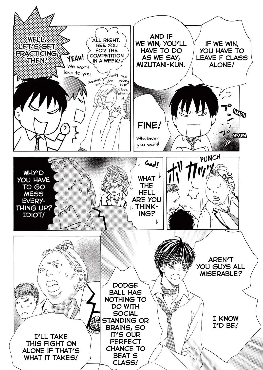 Read Gakuen Prince chapter 20 image 46 on Lezhin