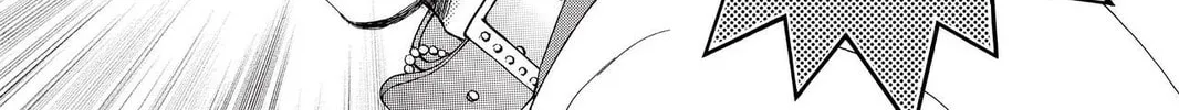 Read Gakuen Prince chapter 20 image 51 on Lezhin