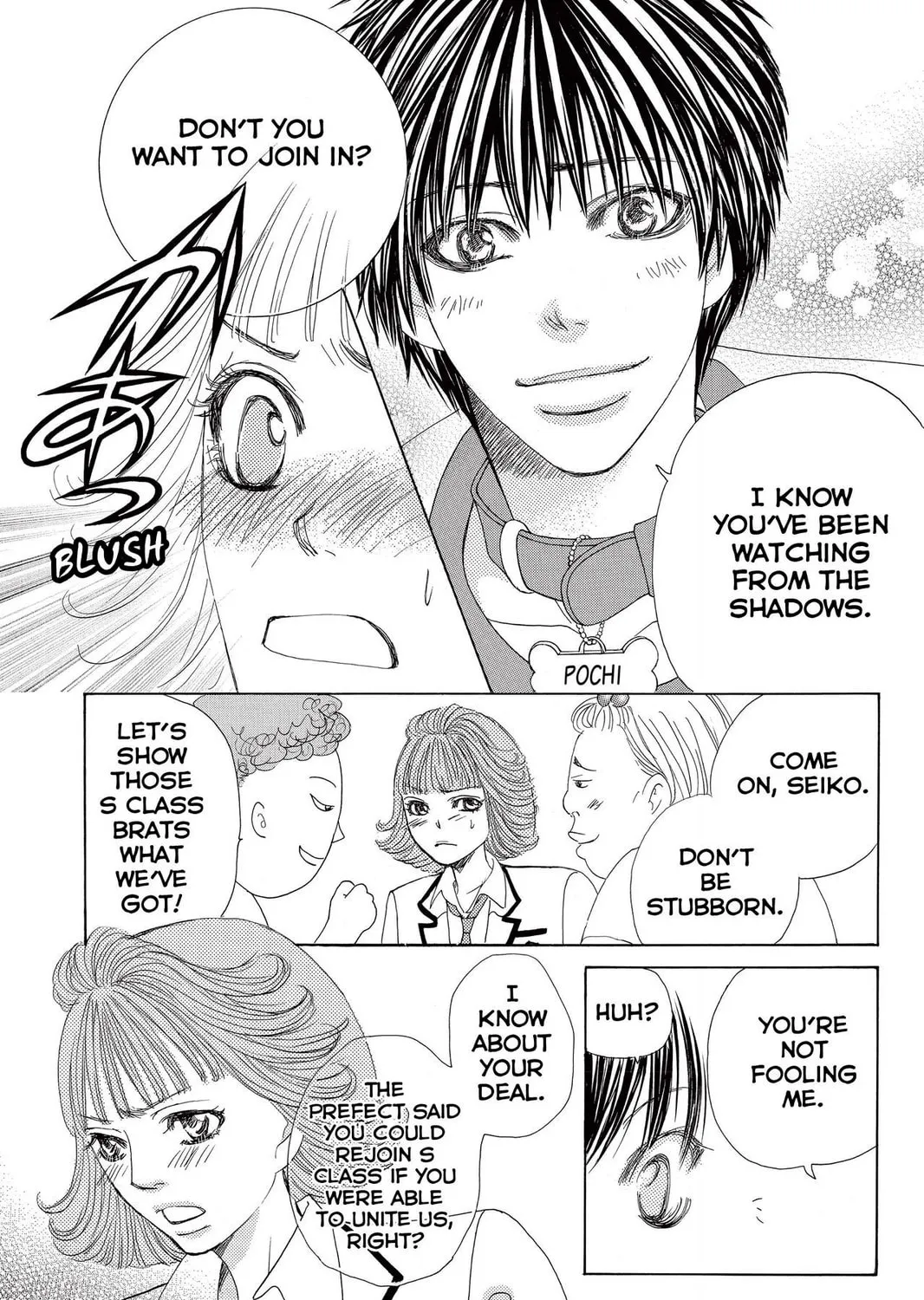 Read Gakuen Prince chapter 20 image 56 on Lezhin