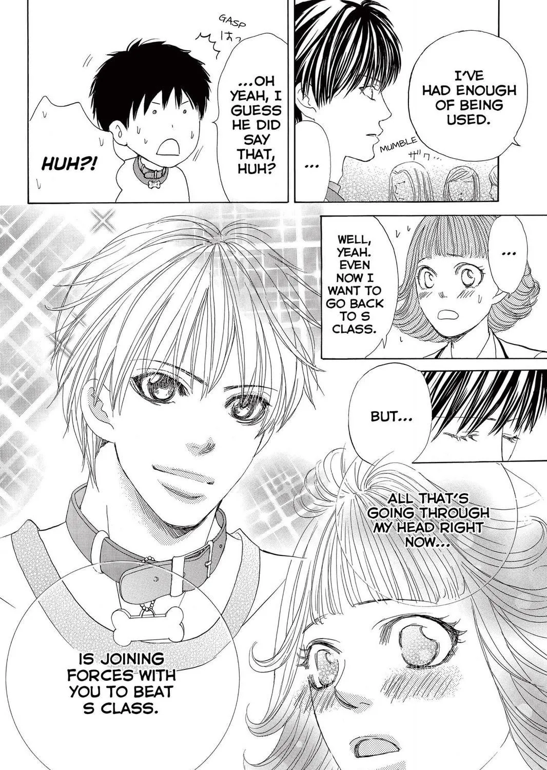 Read Gakuen Prince chapter 20 image 58 on Lezhin