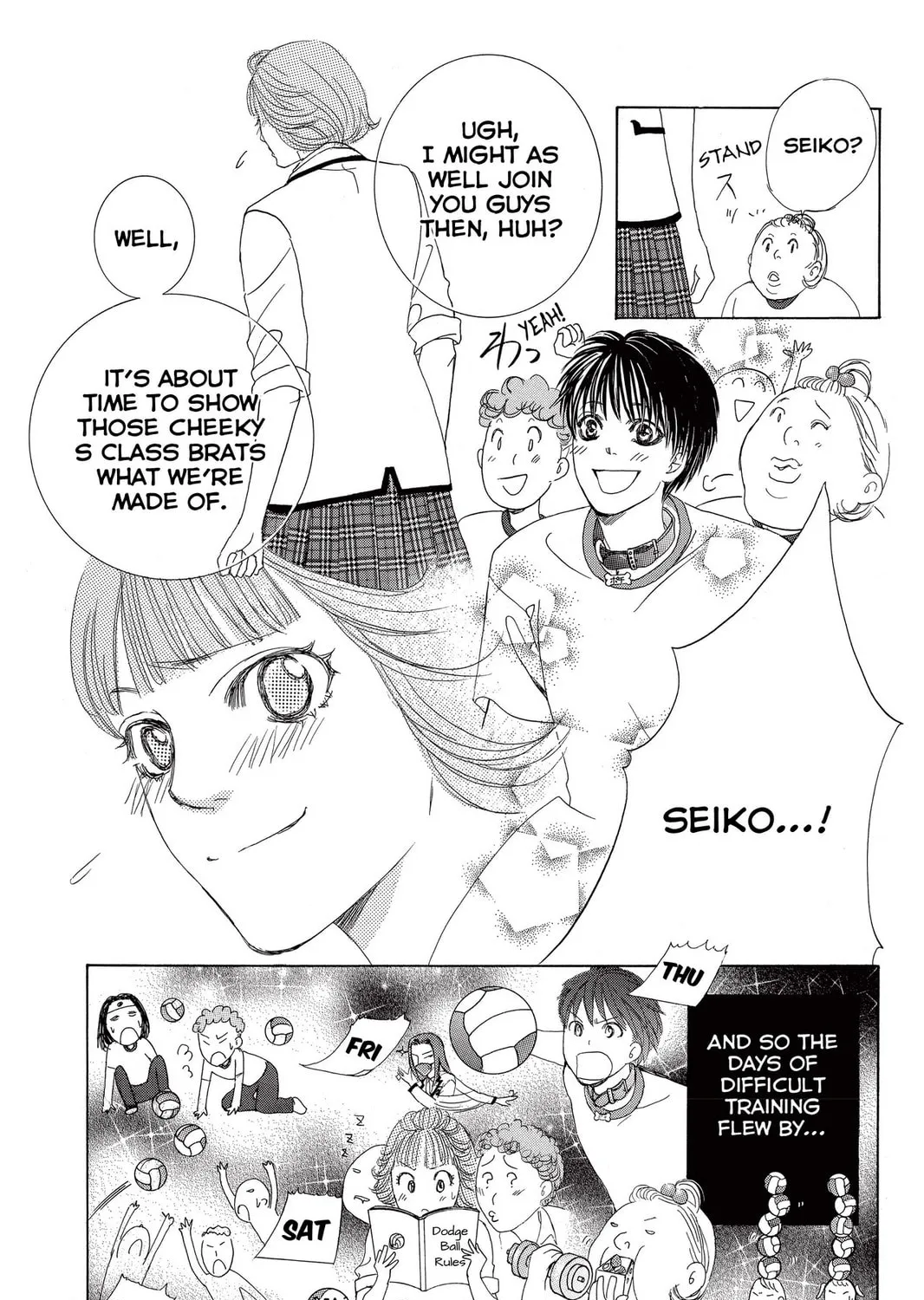 Read Gakuen Prince chapter 20 image 60 on Lezhin