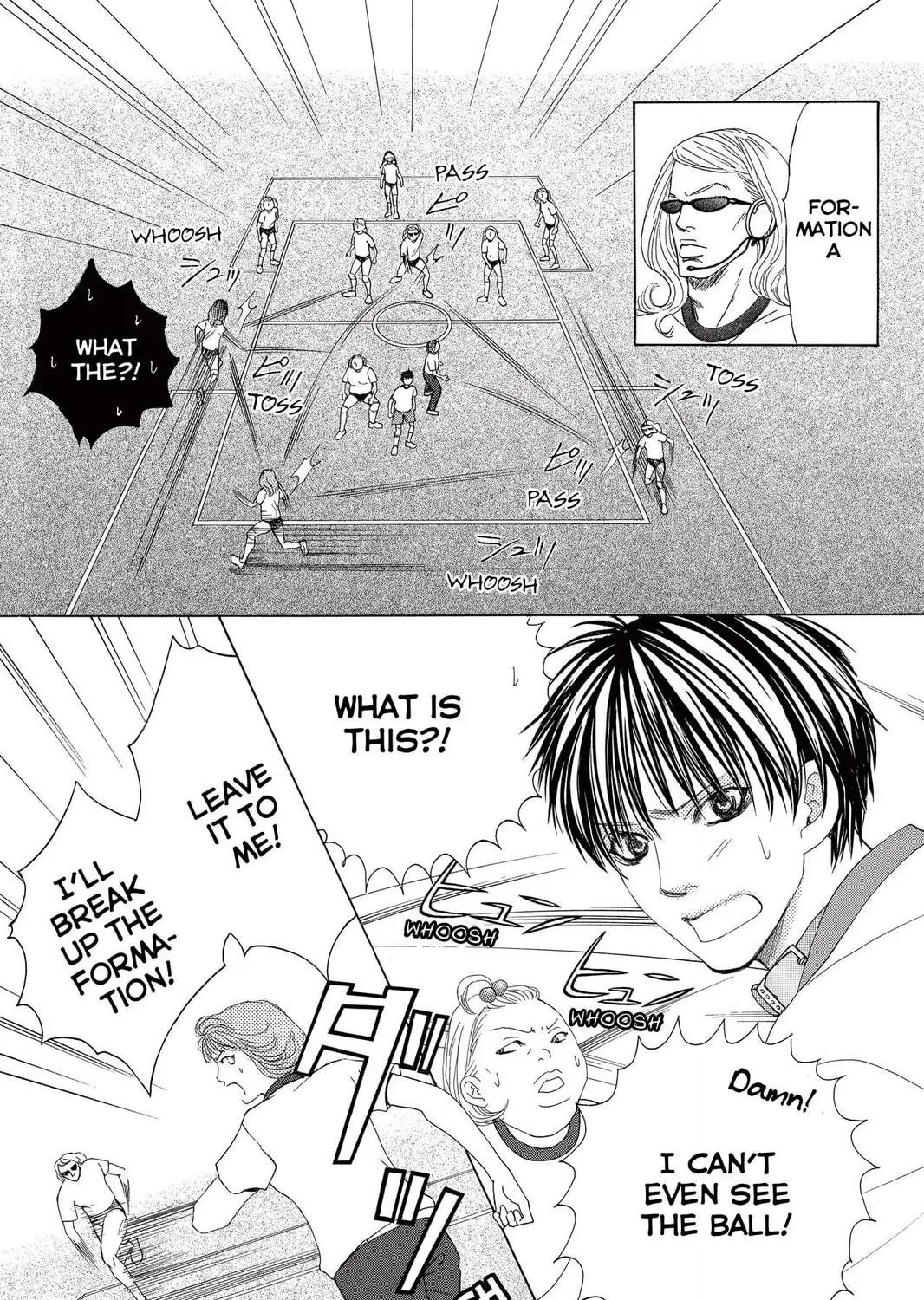 Read Gakuen Prince chapter 20 image 68 on Lezhin