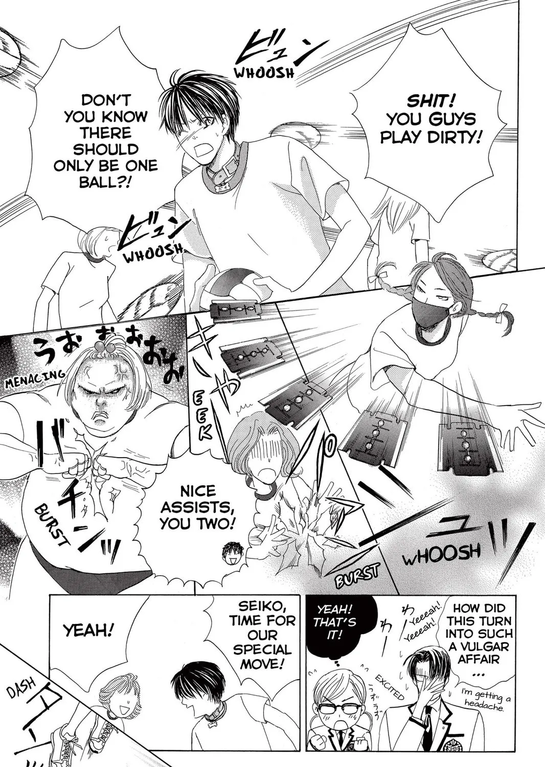 Read Gakuen Prince chapter 20 image 72 on Lezhin