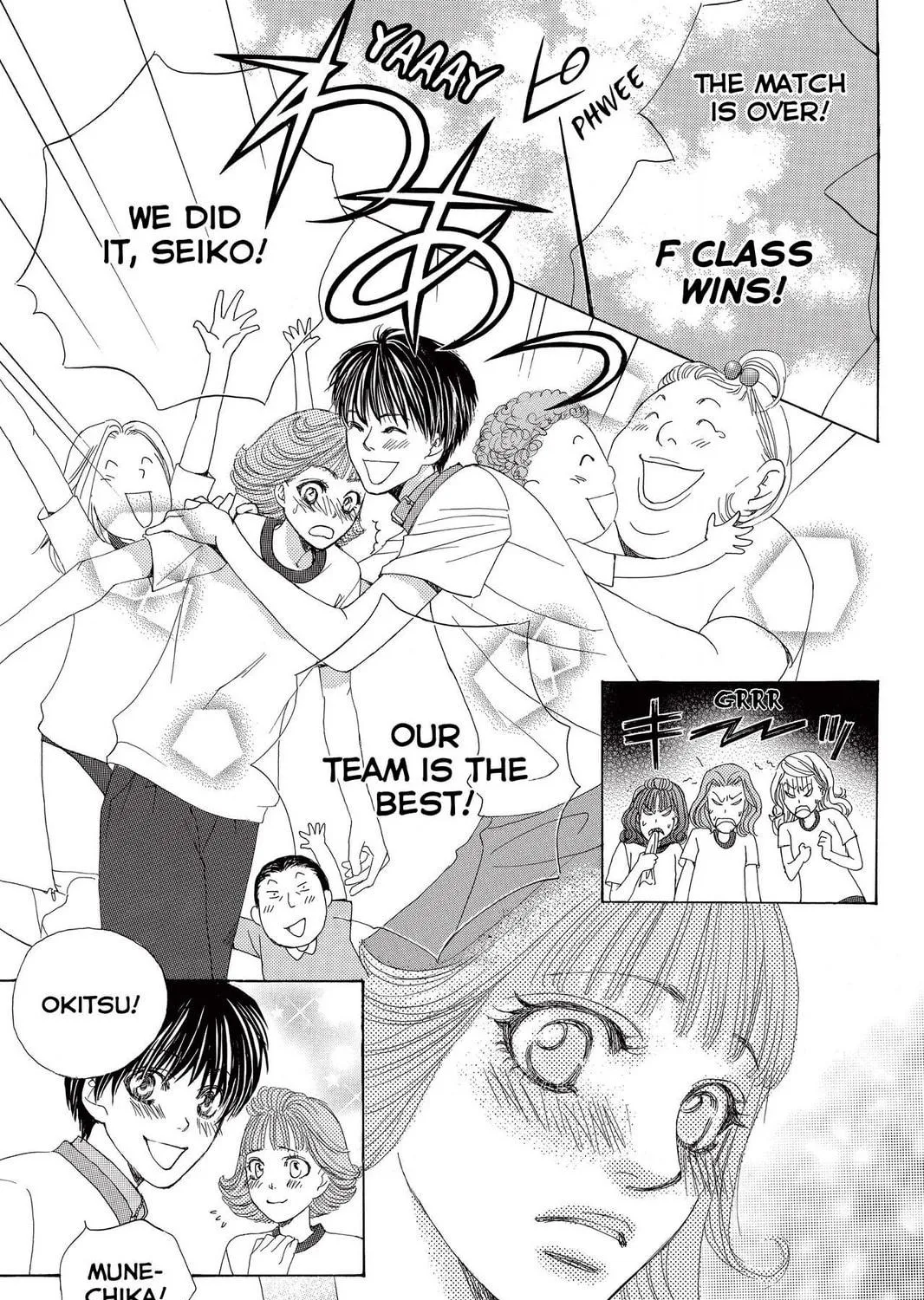 Read Gakuen Prince chapter 20 image 76 on Lezhin