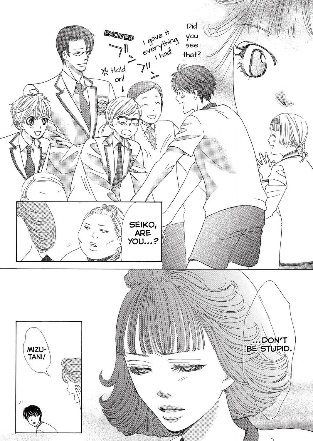 Read Gakuen Prince chapter 20 image 78 on Lezhin