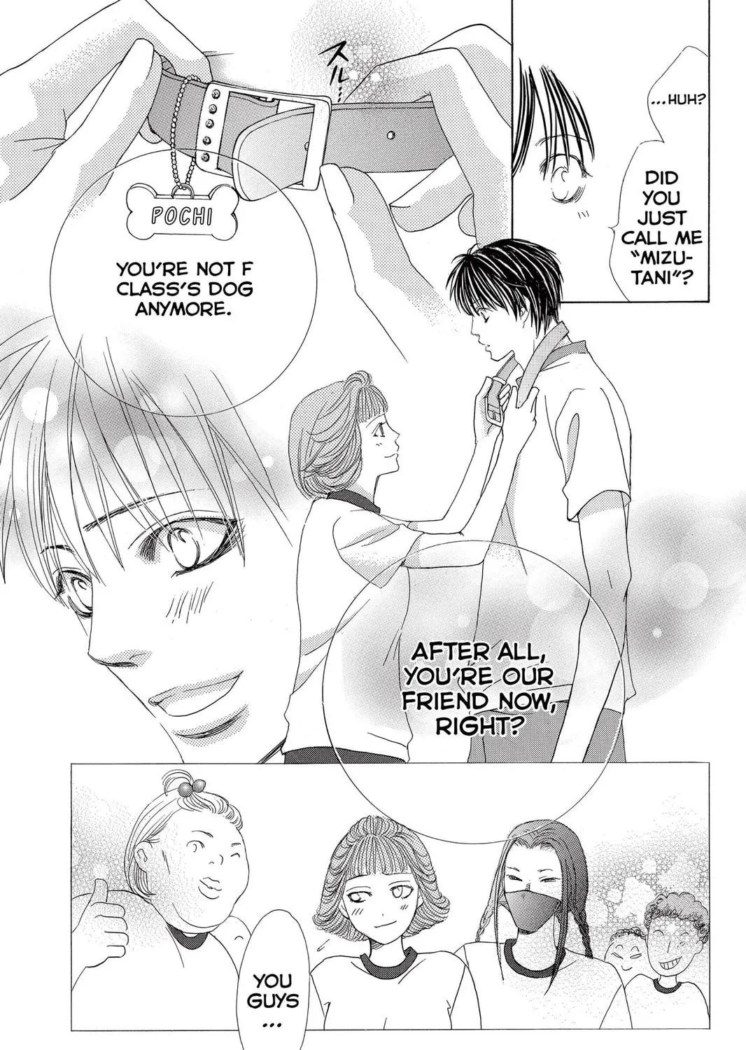 Read Gakuen Prince chapter 20 image 80 on Lezhin