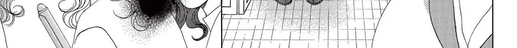 Read Gakuen Prince chapter 20 image 85 on Lezhin