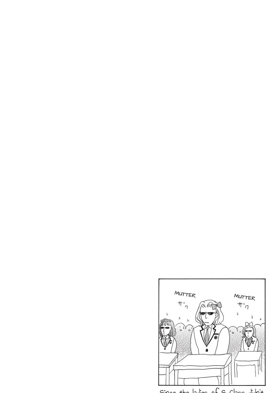 Read Gakuen Prince chapter 20 image 88 on Lezhin