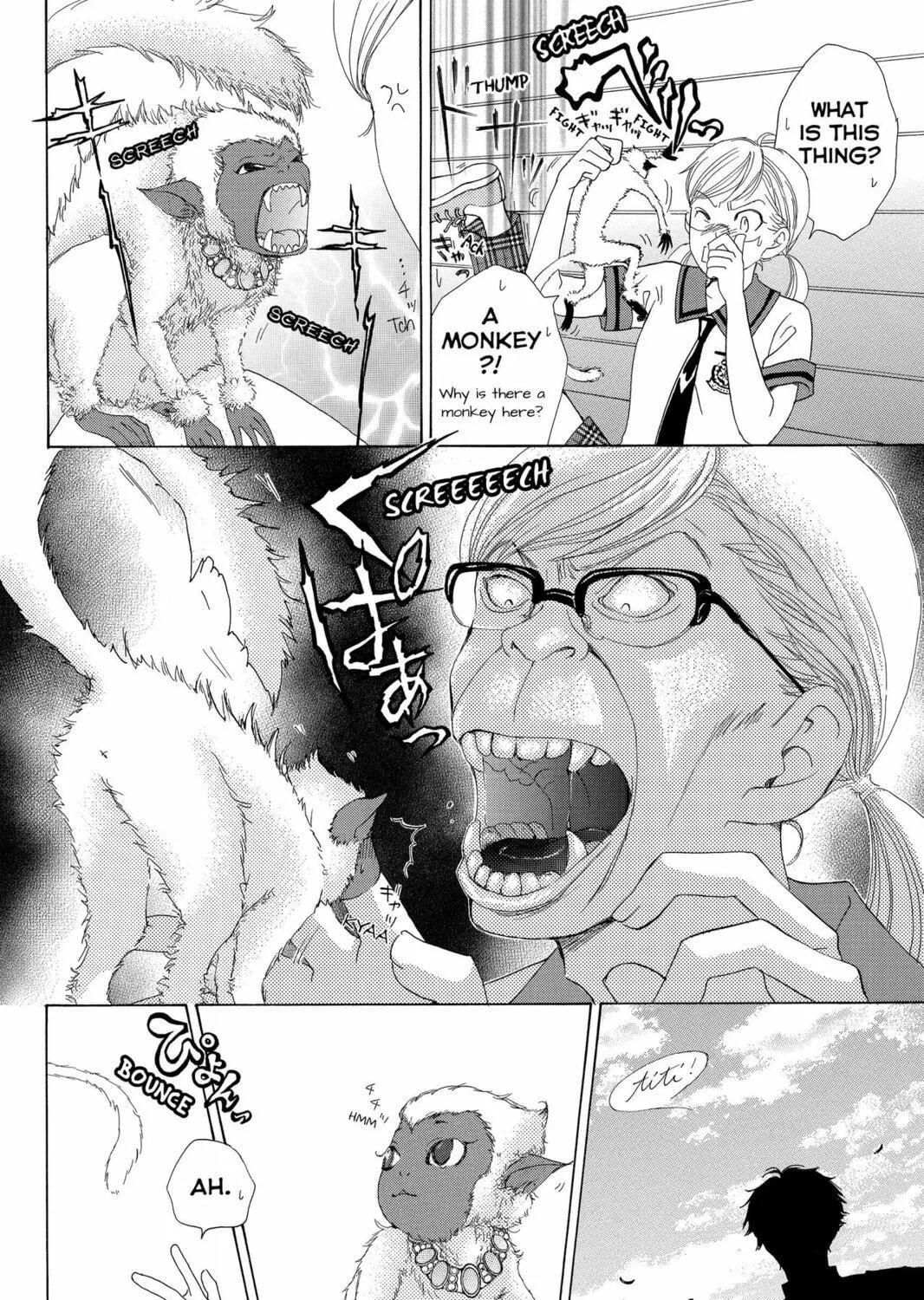 Read Gakuen Prince chapter 21 image 10 on Lezhin