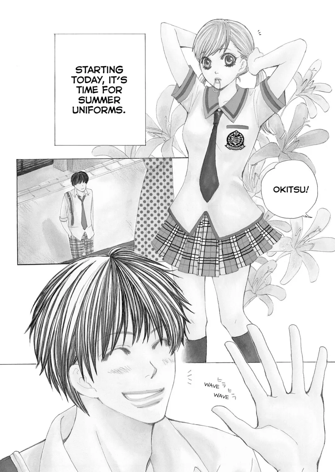Read Gakuen Prince chapter 21 image 2 on Lezhin