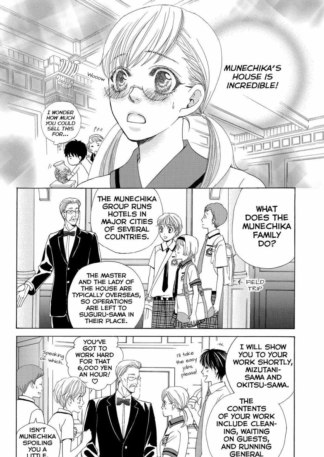Read Gakuen Prince chapter 21 image 28 on Lezhin