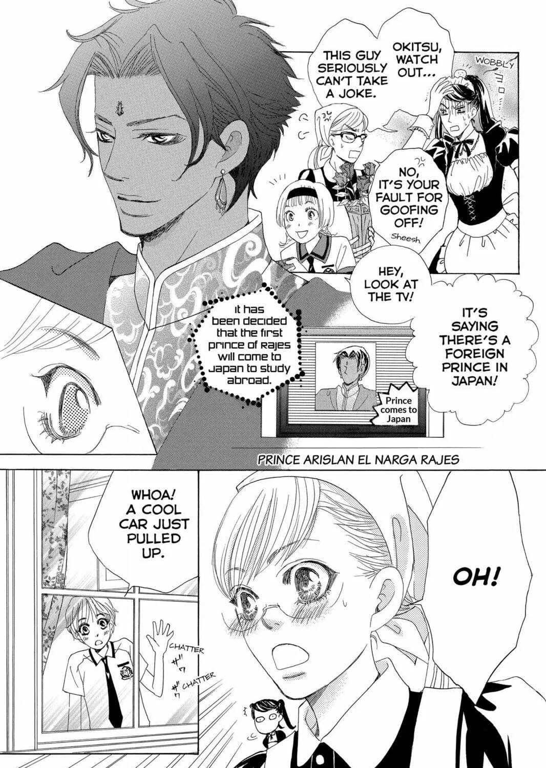 Read Gakuen Prince chapter 21 image 38 on Lezhin