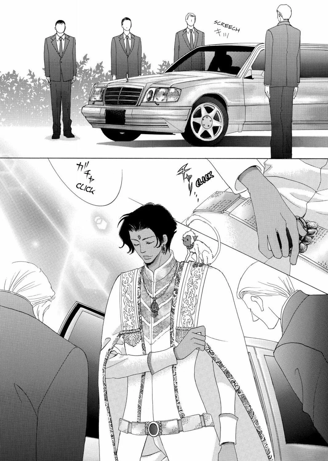 Read Gakuen Prince chapter 21 image 40 on Lezhin