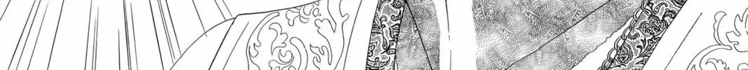 Read Gakuen Prince chapter 21 image 43 on Lezhin