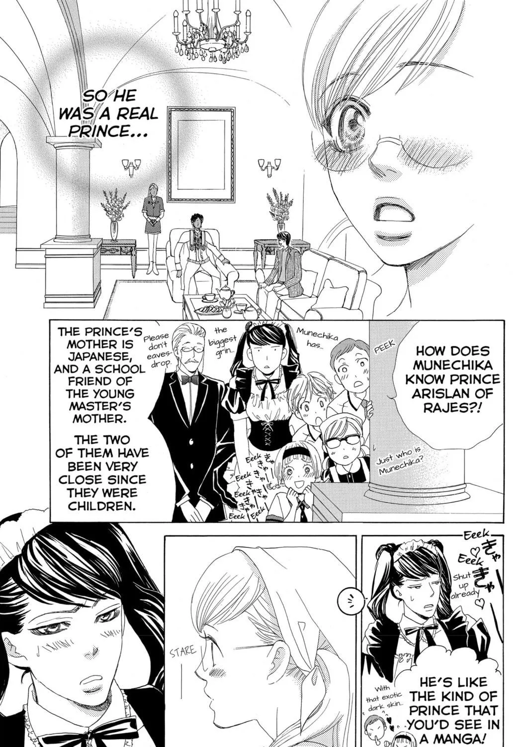 Read Gakuen Prince chapter 21 image 46 on Lezhin
