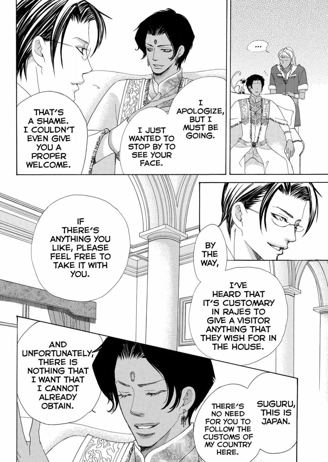 Read Gakuen Prince chapter 21 image 48 on Lezhin